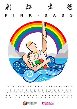 荥阳网站怎么优化