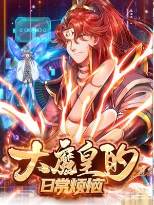 HMCL优化核心网站